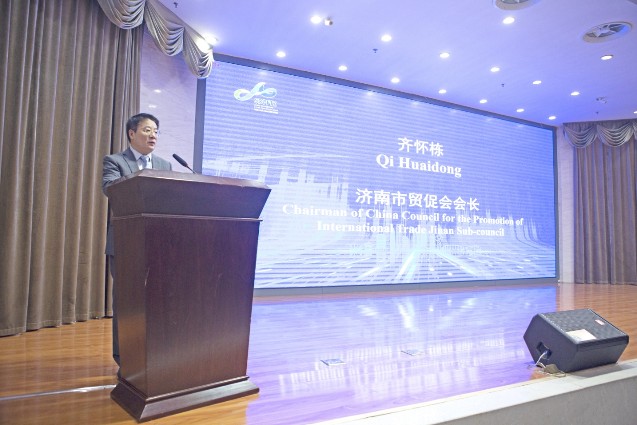 市貿(mào)促舉辦“一帶一路”國家經(jīng)貿(mào)代表走進(jìn)濟(jì)南經(jīng)貿(mào)合作活動